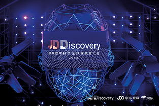 鋒尚2018 精品科技之選 年度獎項發(fā)布