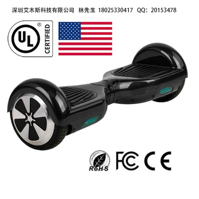 雙輪扭扭車(chē)廠家價(jià)格【艾木斯科技】UL2272認(rèn)證工廠圖片|雙輪扭扭車(chē)廠家價(jià)格【艾木斯科技】UL2272認(rèn)證工廠產(chǎn)品圖片由深圳艾木斯平衡車(chē)公司生產(chǎn)提供-