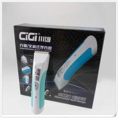 川綺959鋰電池寵物電推子 持久動力，專業之選