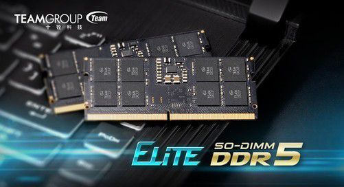 十銓推Elite SO-DIMM DDR5筆記本內存 4月中旬上市，打造數據處理與存儲服務新標桿